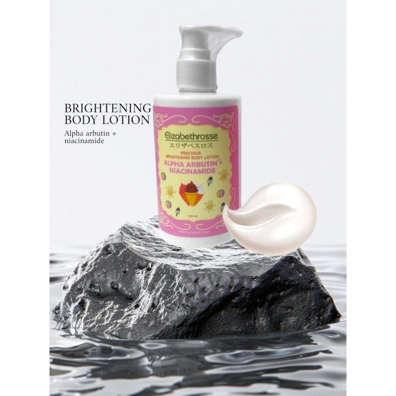 Elizabethrosse Brightening Body Lotion Alpha Arbutin + Niacinamide 300ml
