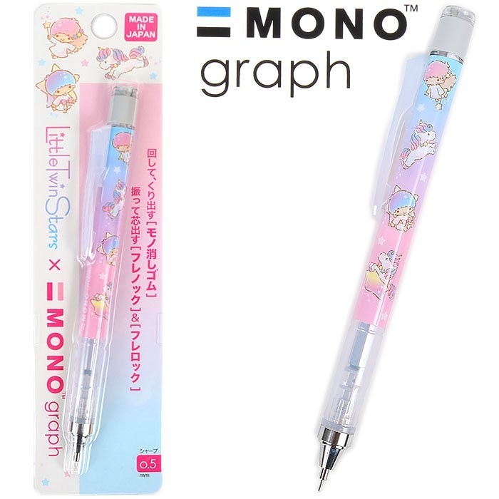 

[New]Promo Tombow Mono Graph Monograph Sanrio New Version Limited Edition - LittleTwinStars