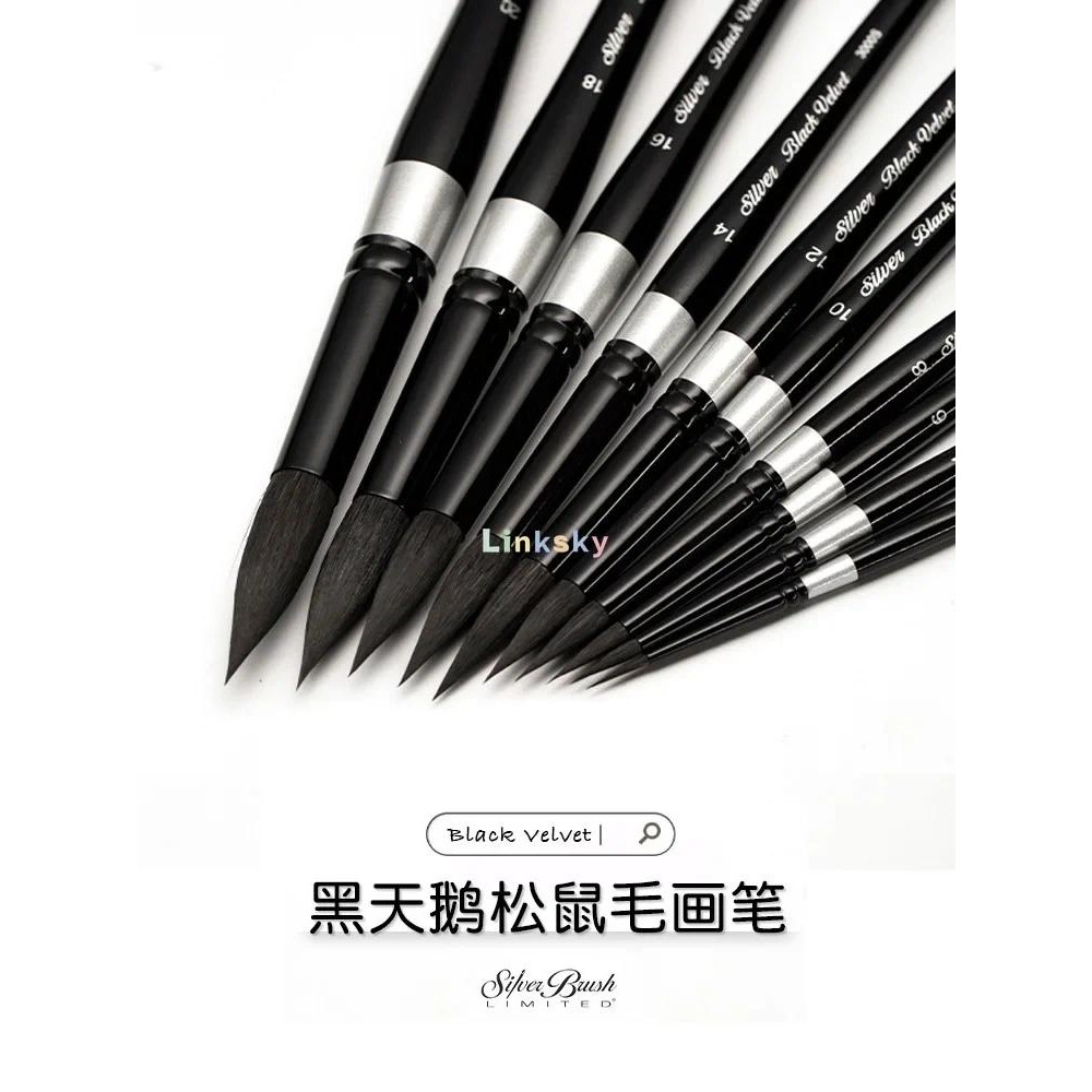 

Black Velvet Squirrel Hair Paint Brushes Professional Artist Painting Tools Watercolor Brush for Thin Line Art 3000S 3007S 3009S
