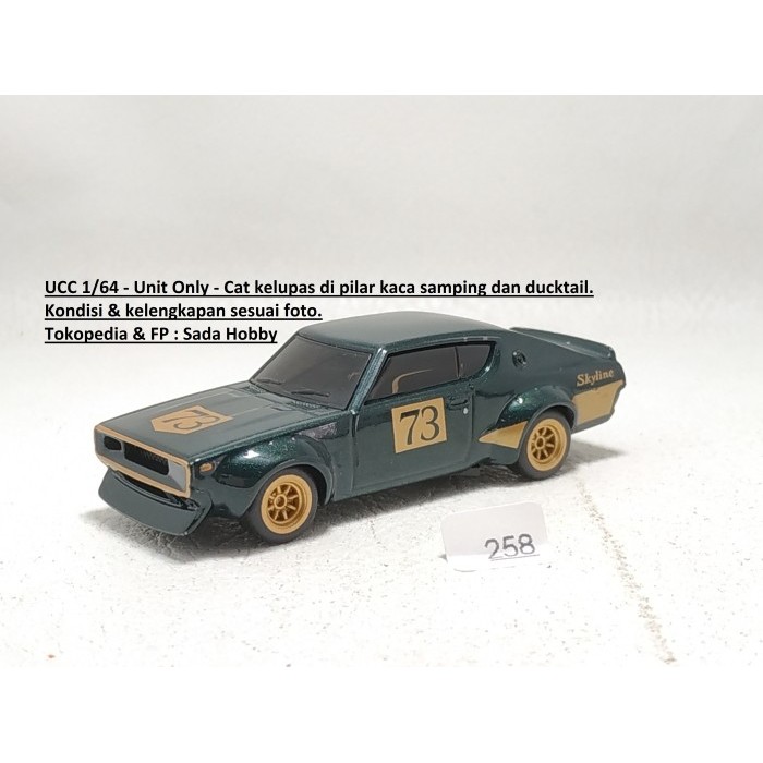 Diecast UCC 1/64 Nissan Skyline 2000GT-R KPGC110 Kenmeri Racing Consept Unit Only