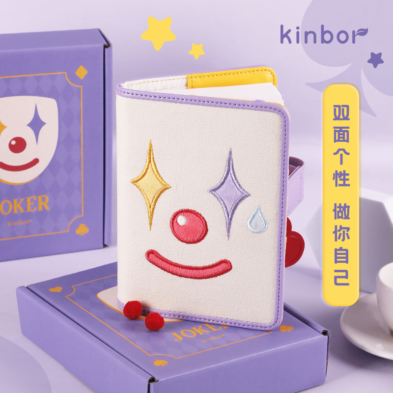 

Kinbor A6 Kawaii Notebook Cute Planer Gift Box Set Hand Book Creative Birthday Graduation Notebooks and Journals School Office