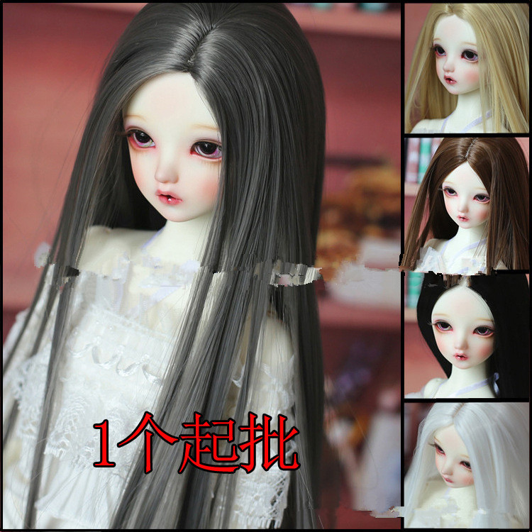 1/3 1/4 Bjd hair High Temperature Long Straight Bjd Wig SD For BJD Doll accessories Wig