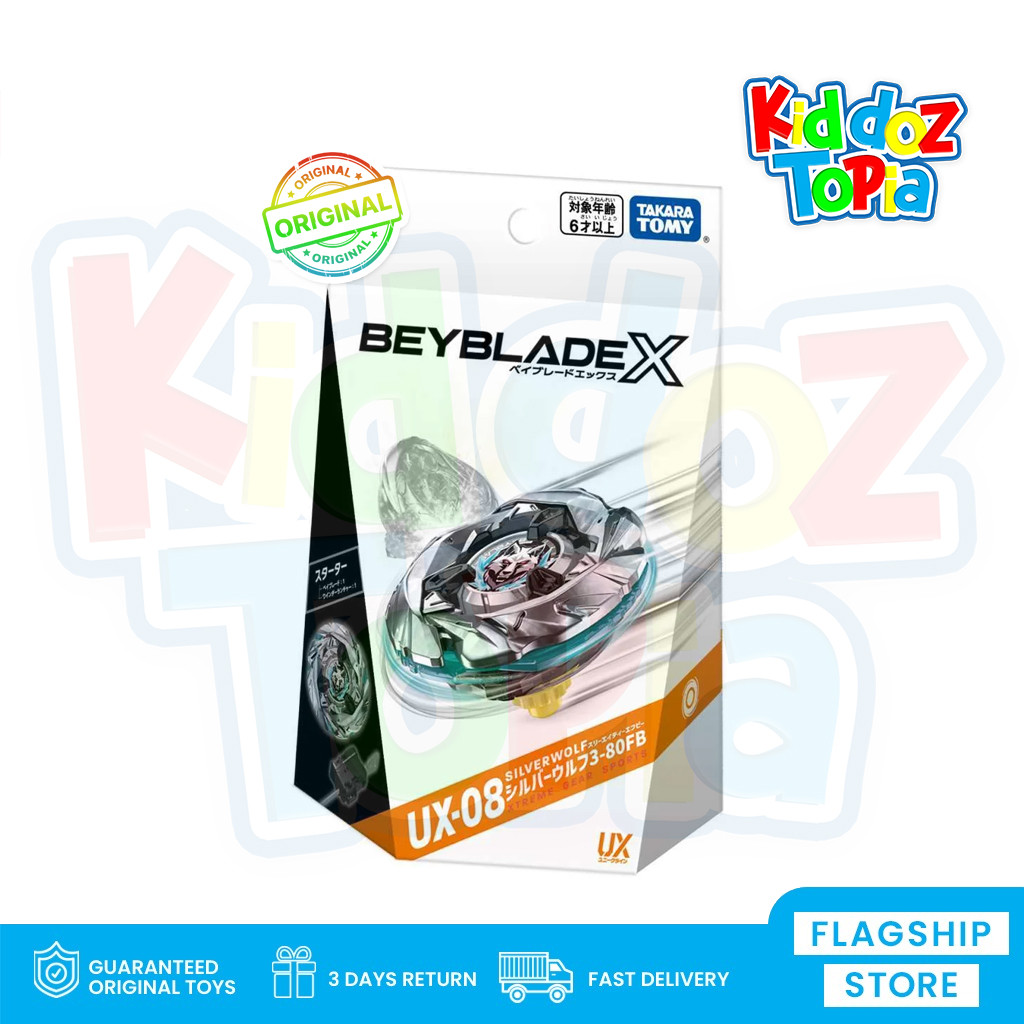 TAKARA TOMY Beyblade X S1 UX-08 UX08 Starter Silver Wolf 3-80FB 939498 GLC