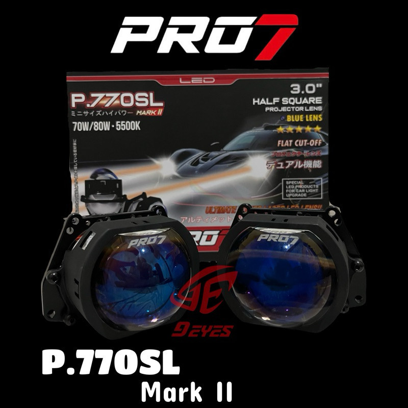 PRO7 P770SL Mark II Biled Projector Blue Lens