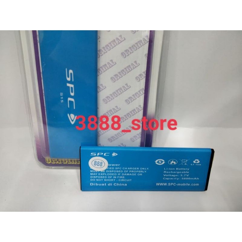 Baterai SPC S15  BATRE HP SPC S 15 ORIGINAL BATERAI SPC S Doble power