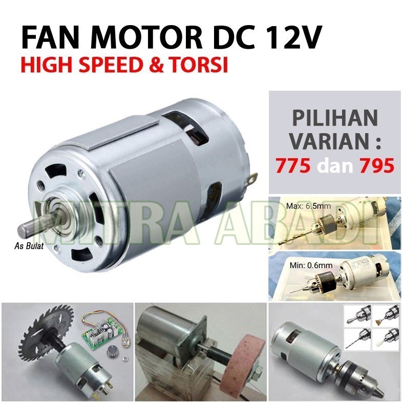 FAN MOTOR DC 12V HIGH SPEED & TORSI