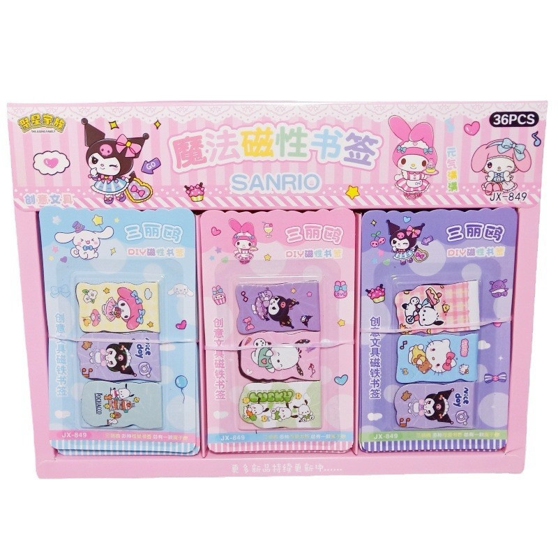 

GC [PERLEMBAR] BOOKMARK MAGNET SANRIO / PEMBATAS BUKU MAGNET SANRIO