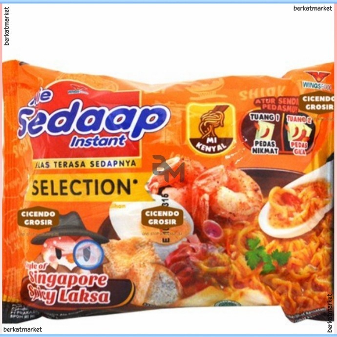 

MIE KUAH SEDAAP SELECTION SINGAPORE SPICY LAKSA 83GR MI SEDAAP