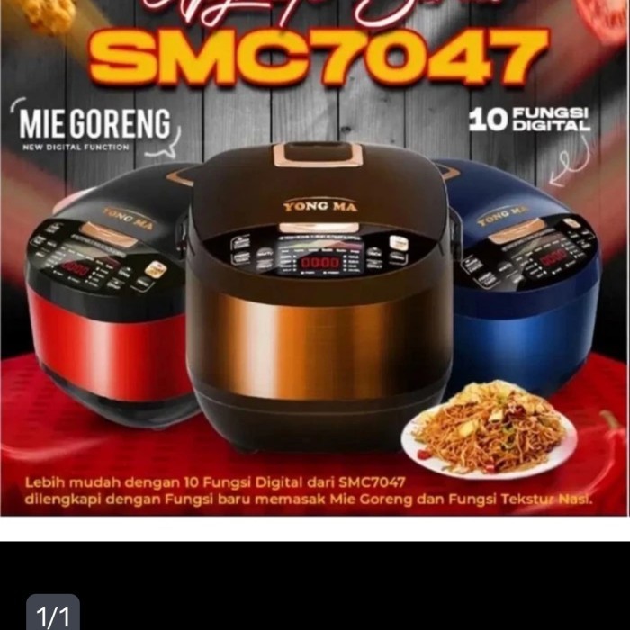 yongma digital rice cooker smc 7047 magic com 2 liter