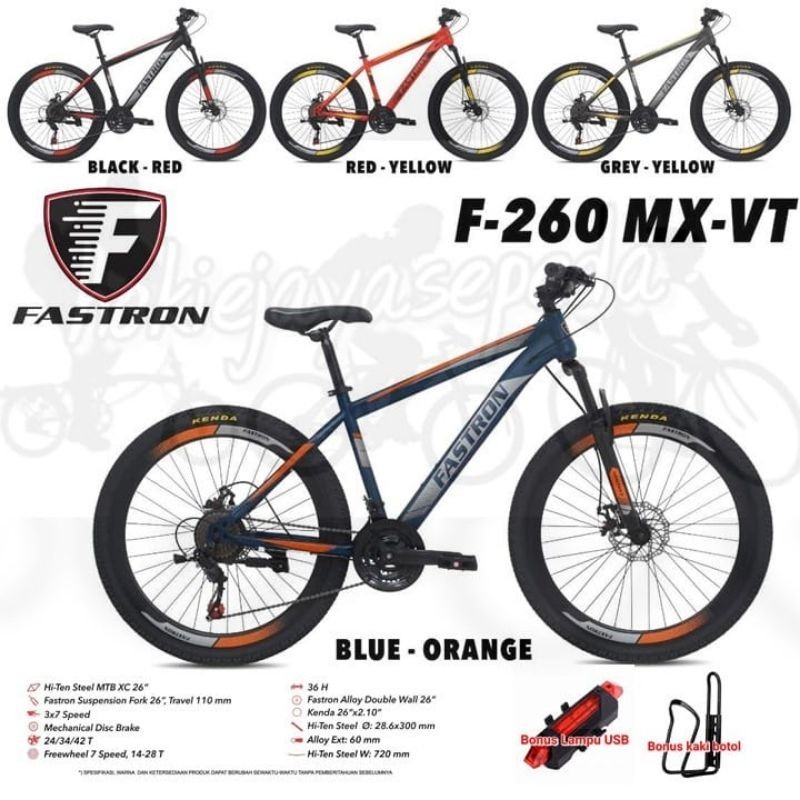 Sepeda Gunung Fastron 26" F260 MX VT MTB Inner cable 21 speed rem disc VELG TINGGI