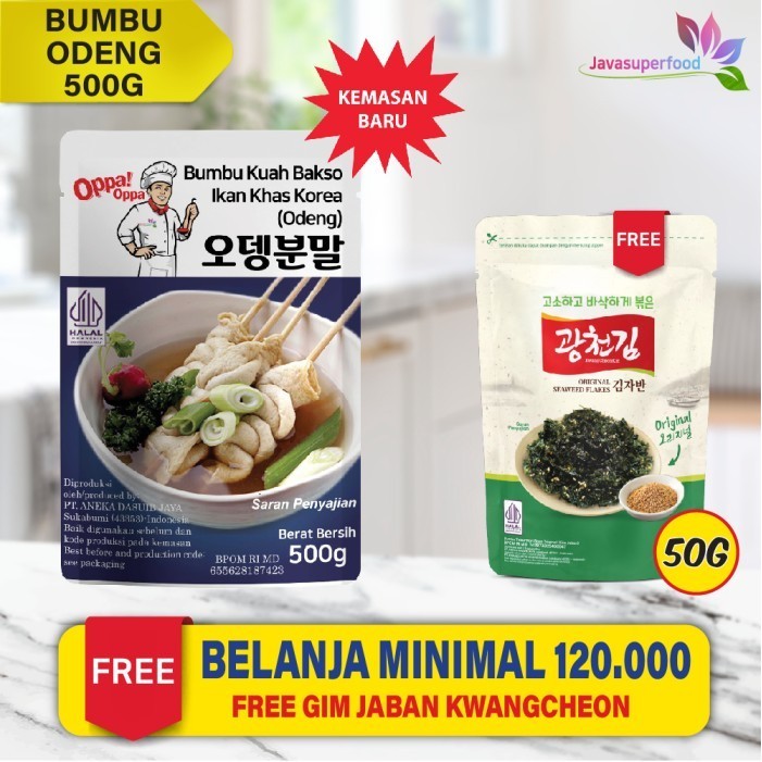 

New- Bumbu Saus kuah Soup Oden Odeng Eomuk Fish Cake Bakso 500g