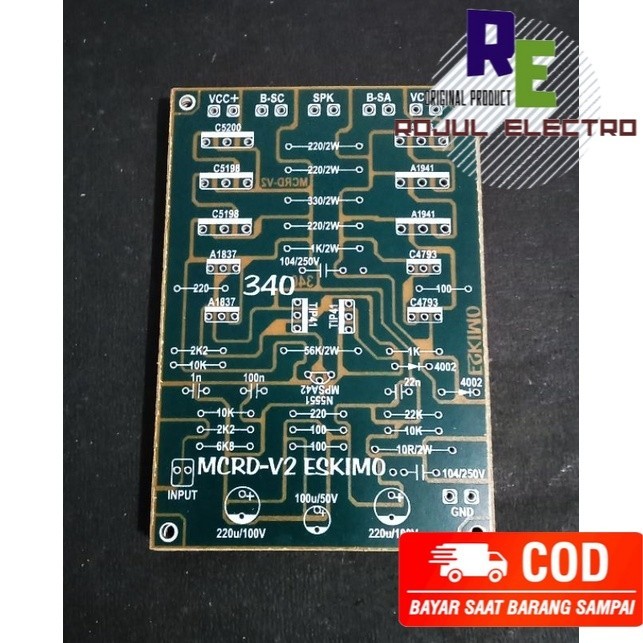 PCB MCRD V2 ESKIMO 340 Low Sub
