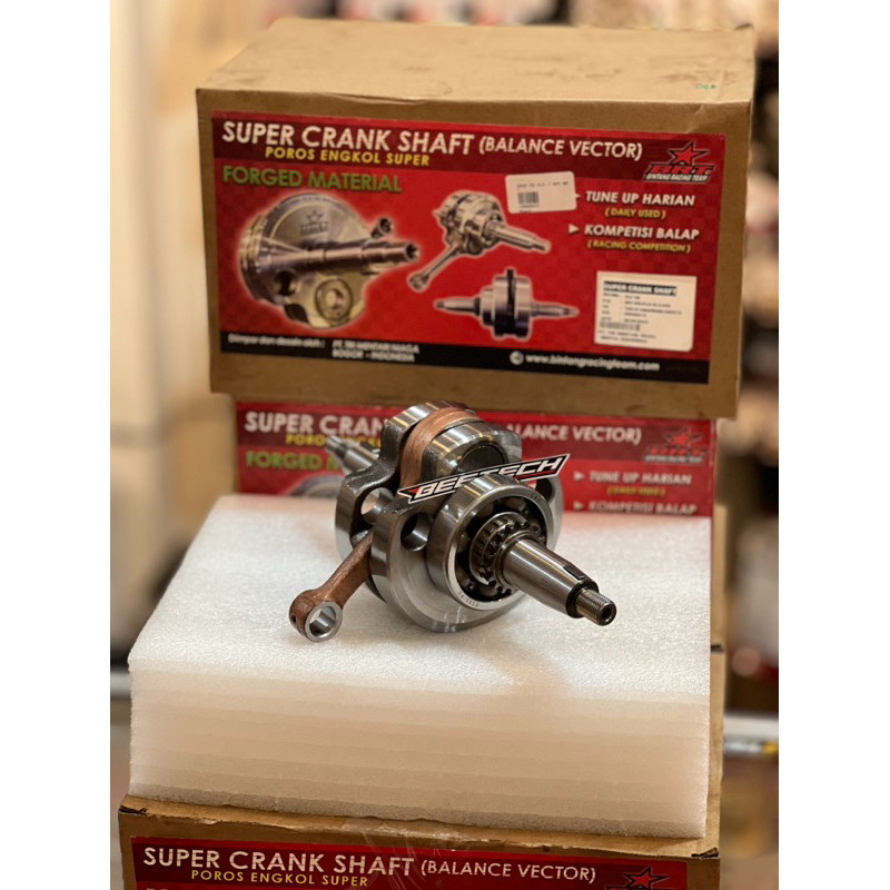 CRANKSHAFT (BANDUL) 6mm KLX/D'TRECKER ORIGINAL BRT