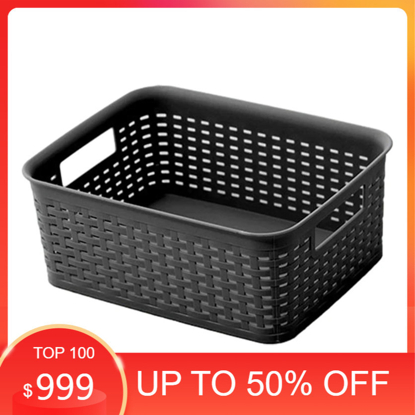 Keranjang Plastik Keranjang Kotak Keranjang Serbaguna