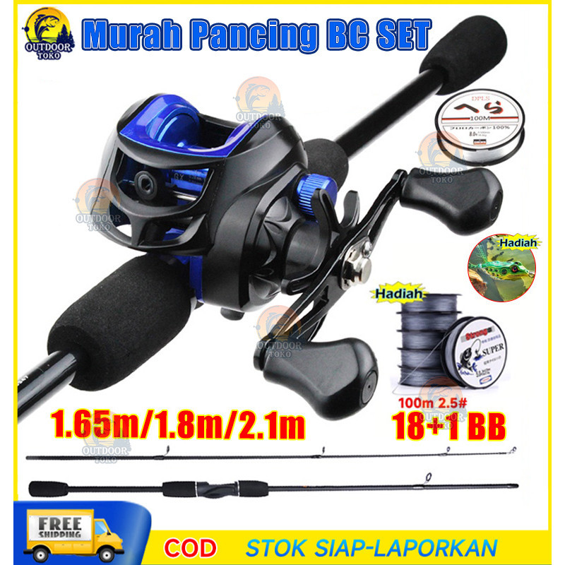 Baitcasting Fishing Reel Casting Fishing Rod Fishing Set Metal Spool Reel Max Drag 10kg Rod Fishing 