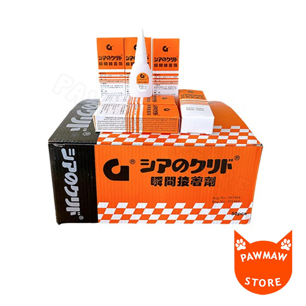 

Lem Korea G Harga Ecer ( PCS )