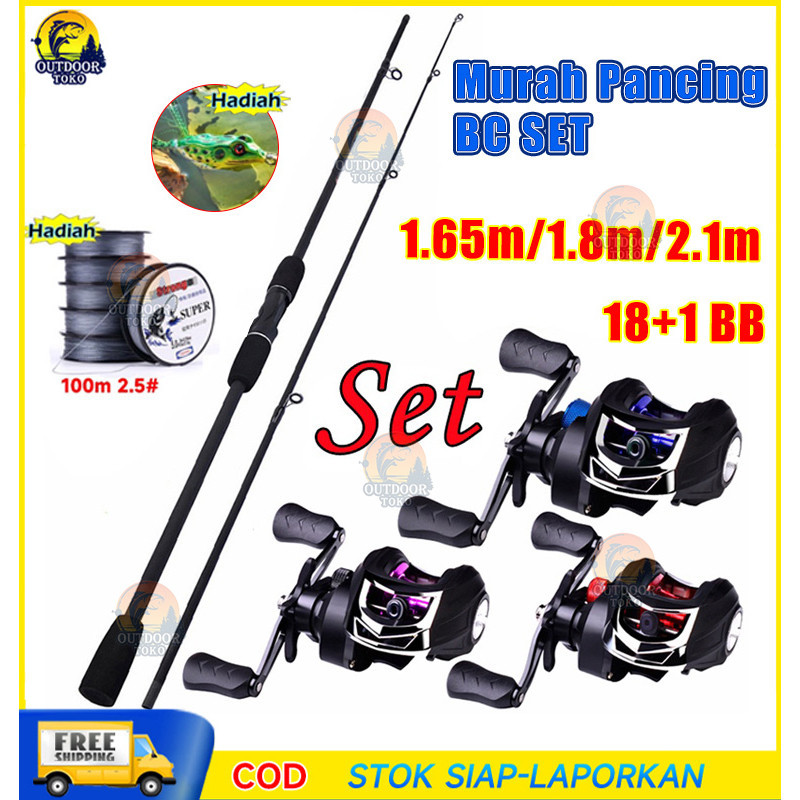 Baitcasting Fishing Reel Casting Fishing Rod Fishing Set Metal Spool Reel Max Drag 10kg Rod Fishing 