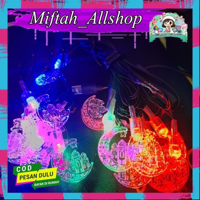 MASJID LAMPU HIAS TUMBLER / LAMPU TUMBLR LED RAINBOW MOTIF MASJID