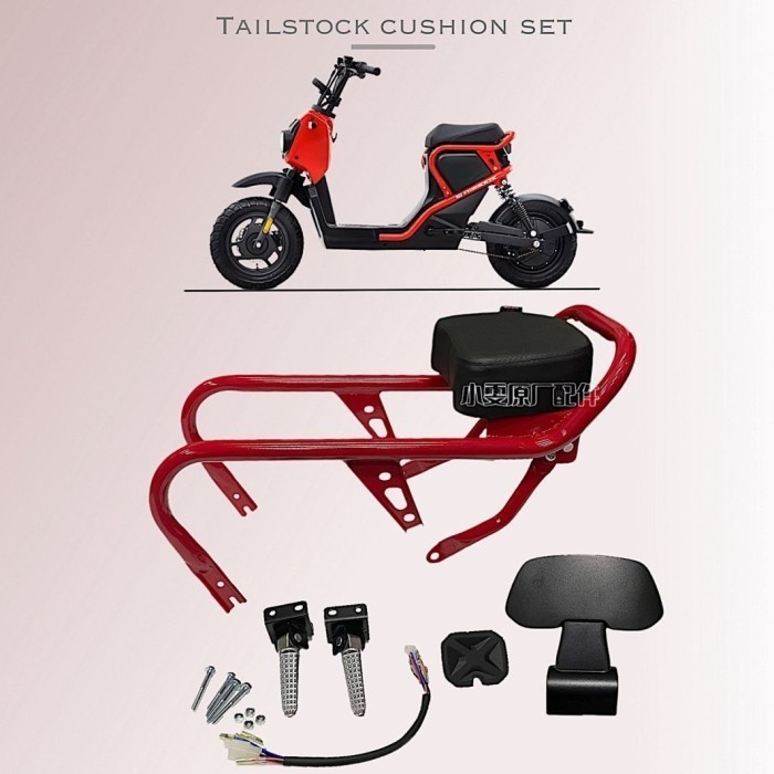 Honda Zoomer E Rear Seat Boncengan Belakang