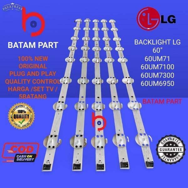Bl Lampu Backlight Latar Smart Tv Led LG 60UM7100 - 60UM7300 PTA - 60UM7100PTA - 60UN7100 - 60UN7300
