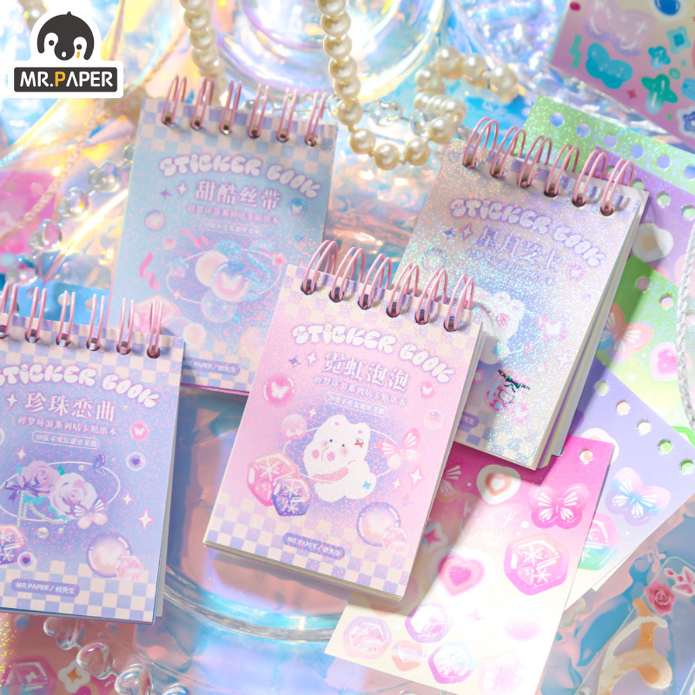 

Mr.Paper 4 Design Shiny Cute Stickers Starlight Bubble Goo Card Border Decoration Handbook DIY Collage Korean Stationery