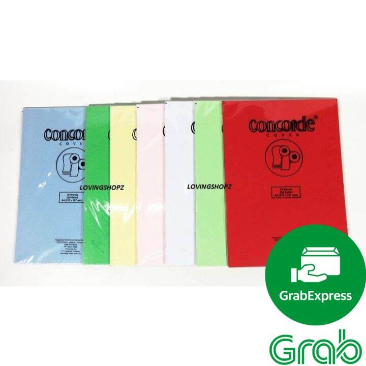 

Kertas concorde 220 gram A4 / kertas piagam murah 1 pack isi 10