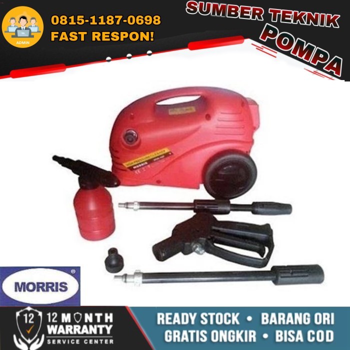 JET CLEANER MORRIS MOR-70P High Pressure Washer Steam Jet Cleaner
