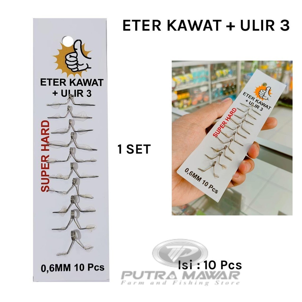Kolongan Pancing 1 Set Ring / Eter Kawat Stainless Steel Kaki 2 Ulir 3 Buat Joran Besutan Kolaman Su