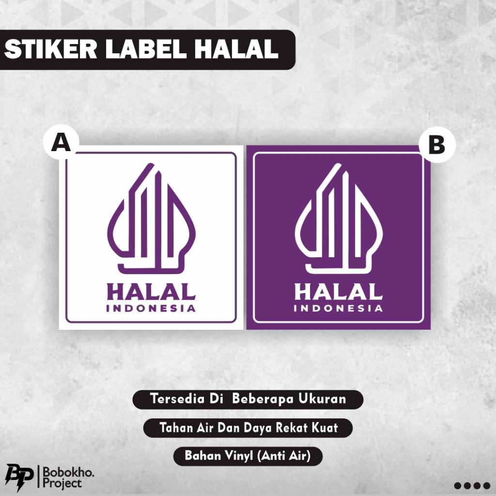 

Stiker Logo Halal / Stiker Makanan Halal / Stiker Minuman Halal / Stiker Halal Restoran / Stiker Halal Indonesia