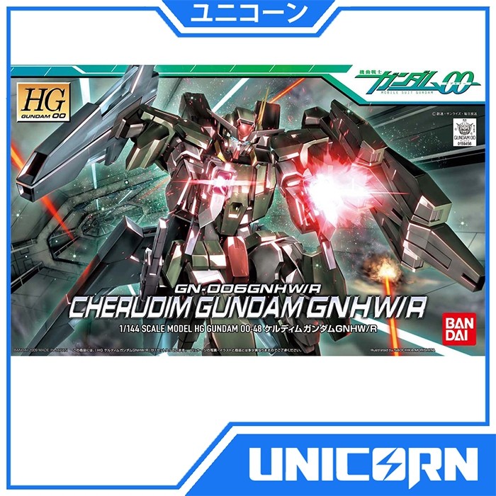 HG CHERUDIM GNHW/R GUNDAM BANDAI 1/144