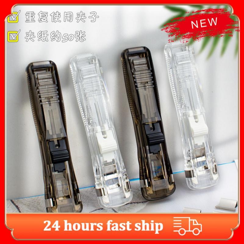 

Stapler Polychrome Reusable Durable Premium Abs Staple Tool Binder Binding Seamless Stapler