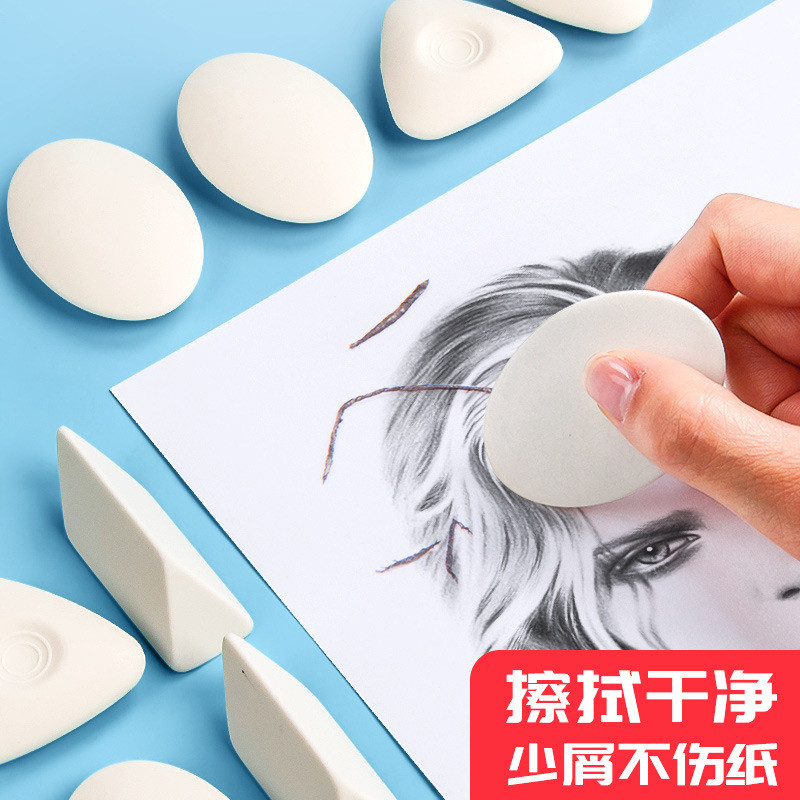 

10Pcs Highlight Pencil Eraser White Rubber Soft Erasers Student Drawing Sketch Art Supplies Stationery