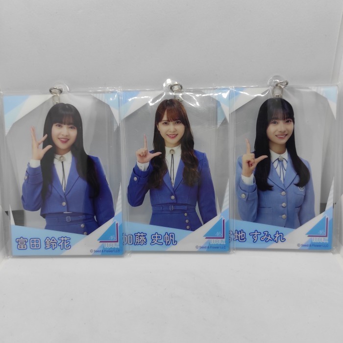 Gantungan Kunci Akrilik Hinatazaka46 LAWSON Campaign Keychain [SEALED]