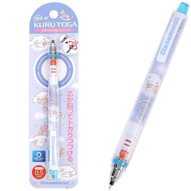 

Uni Kuru Toga Sanrio Snoopy Mechanical Pencil 0.5mm Limited Edition - Cinnamoroll