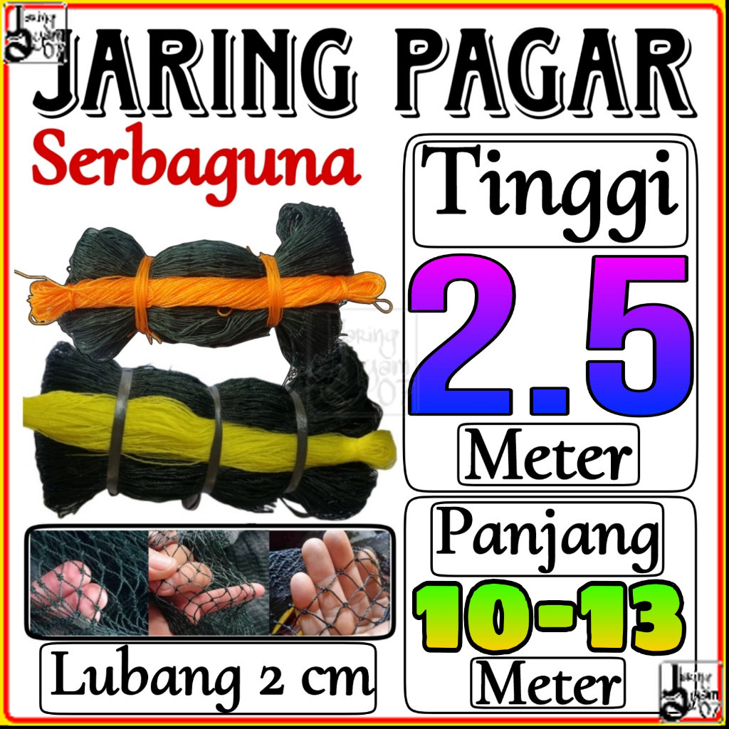 Jaring Ayam Lubang 2 cm Lebar 2.5 Meter / Jaring Pagar Ayam / Jaring Kandang Ayam