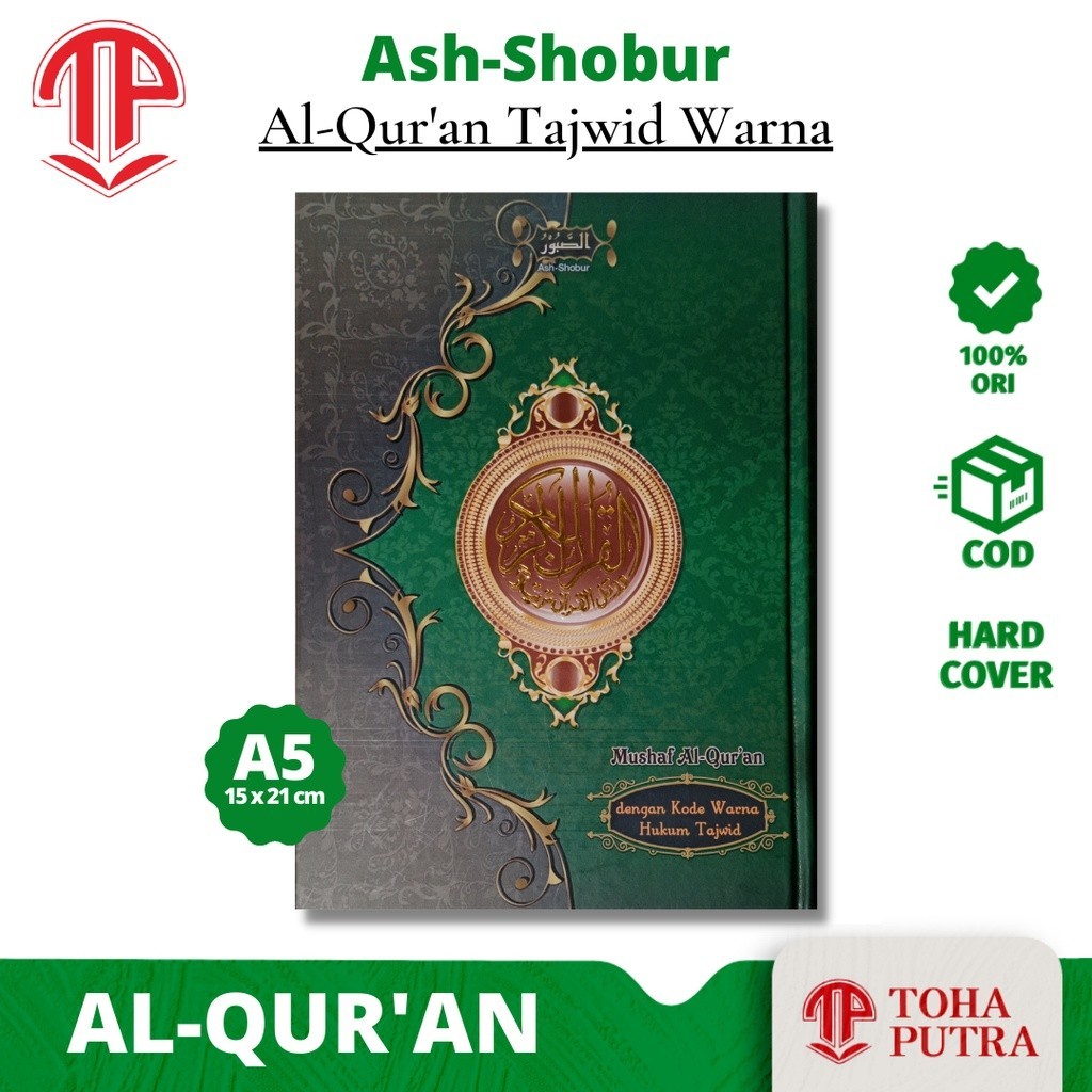 Alquran Tajwid warna ASH SHOBUR ( TOHA PUTRA ) alquran al quran qur'an Tajwid Warna As shobur ashsab