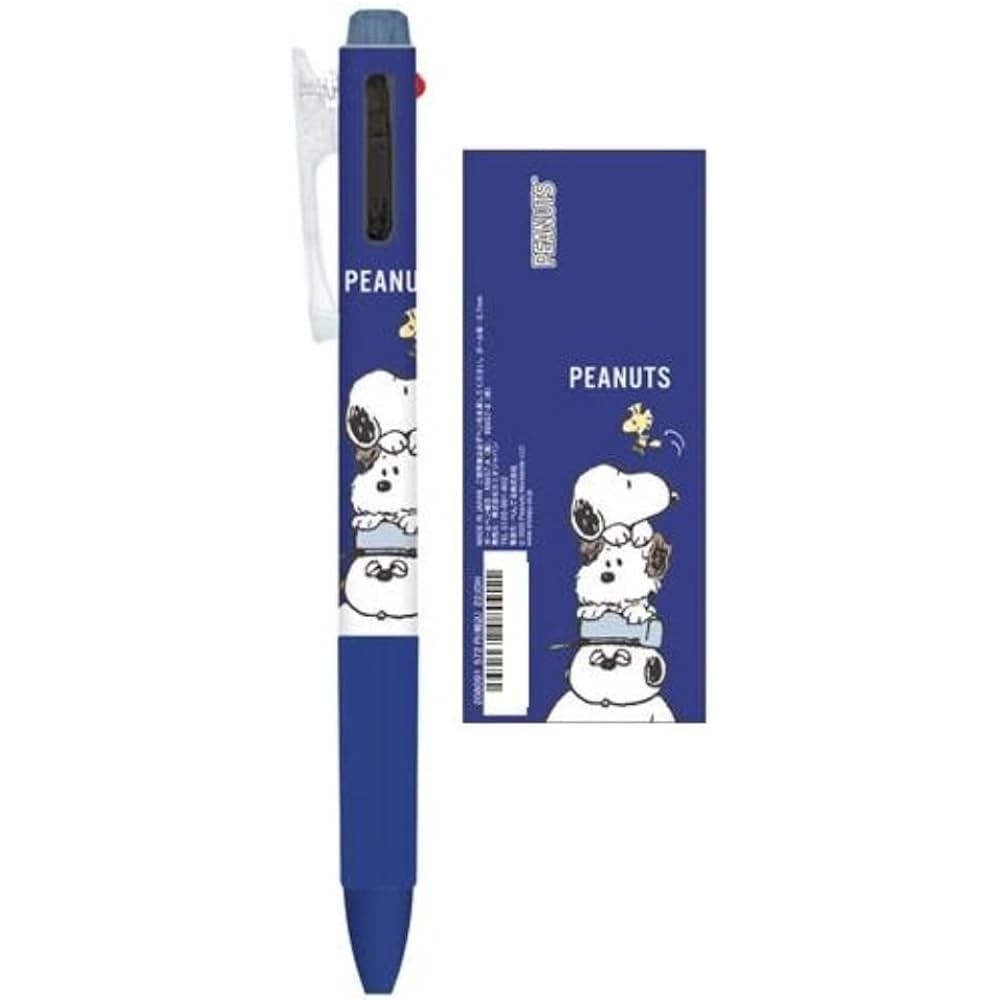 

Thosti Pentel Vicuna Feel C2 Snoopy Sanrio Multi 0.7mm Pen Limited Edition - Snoopy Navy