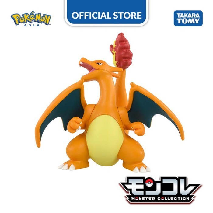 Moncolle MS-15 Charizard