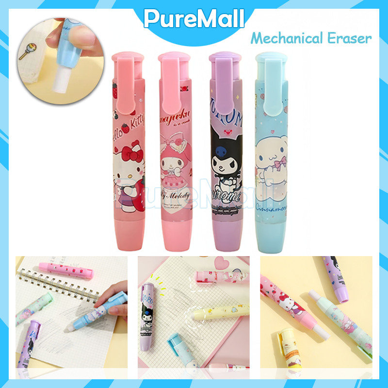 

Penghapus Pensil Mekanik Motif Karakter Lucu / Hapusan Eraser Lipstik / Penghapus Pensil Mekanik