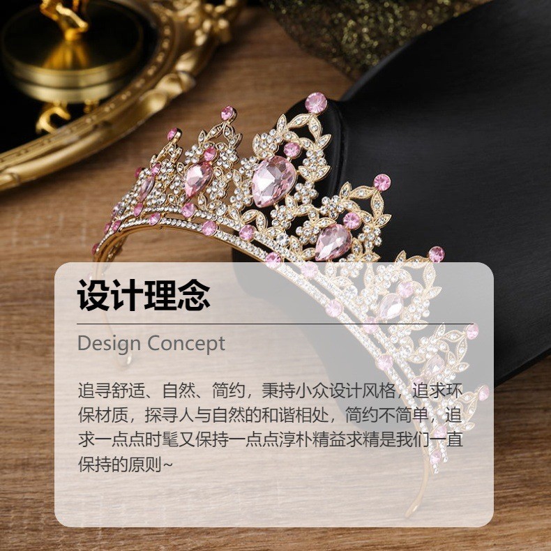 YZ7 (Bisa Hijab) Mahkota pengantin Tiara pesta ulang Mahkota Hijab berlian imitasi aksesoris rambut