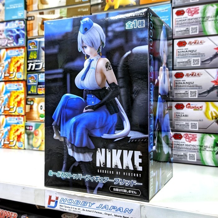 Furyu Noodle Stopper Goddess of Victory Nikke Figure - Brid