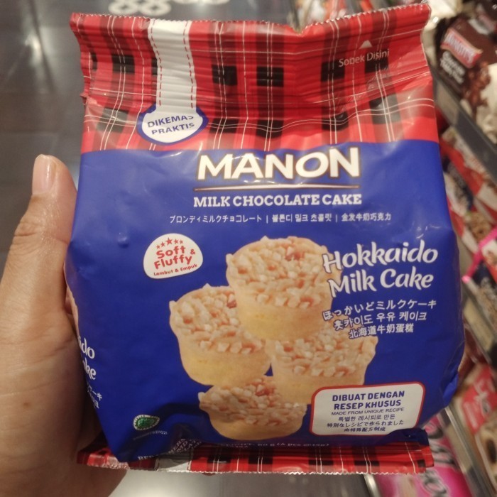 

Manon Hokkaido Milk Cake 60gr - Camilan Instant
