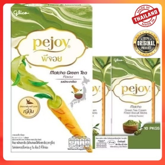 

Biskuit stik pejoy rasa matcha green tea, 36 gr original thailand
