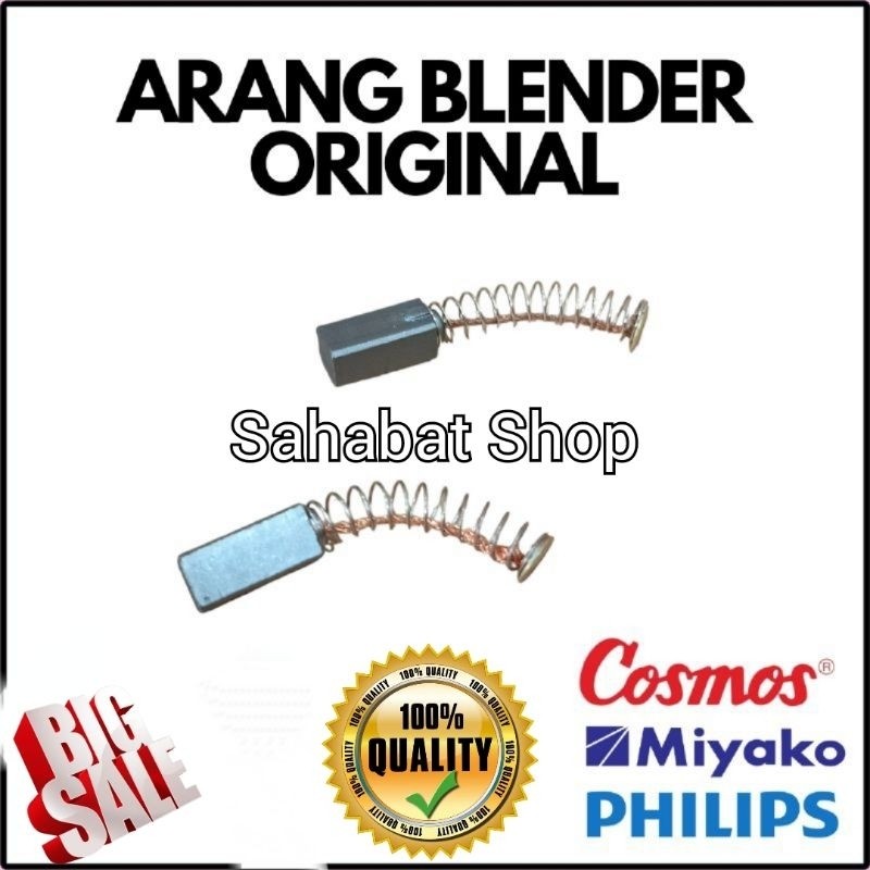 ARANG / CARBON BRUSH BLENDER PHILIPS MIYAKO MULTI