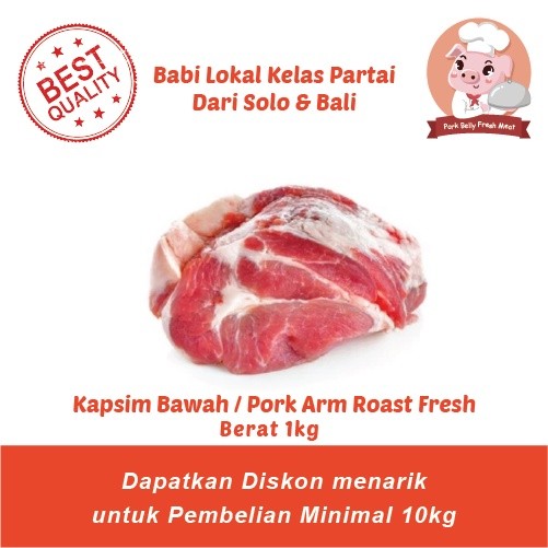 

Daging Babi Bagian Kapsim - Kapsim Bawah Fresh - Berat 1kg