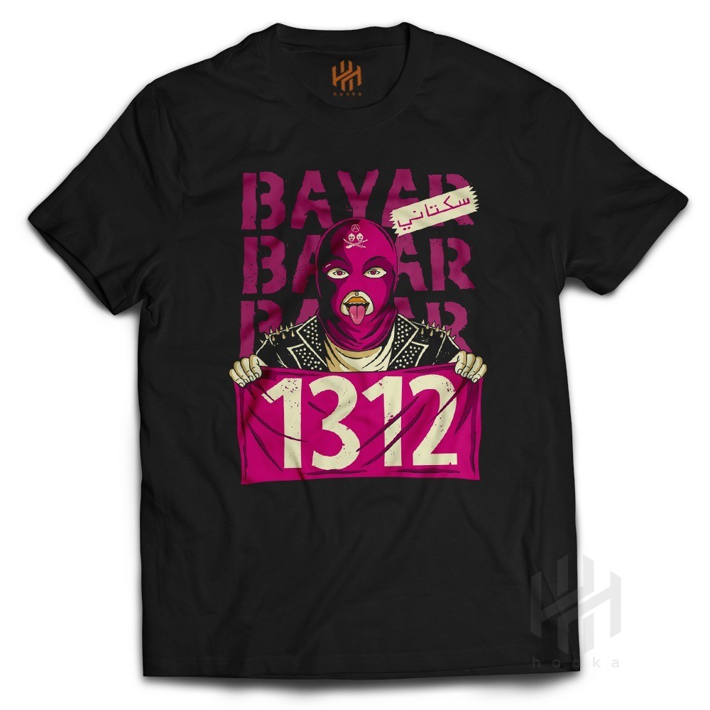 Kaos Sukatani HOOKA Distro Premium Kaos Band Sukatani Kami Bersama Sukatani T Shirt Sukatani || save