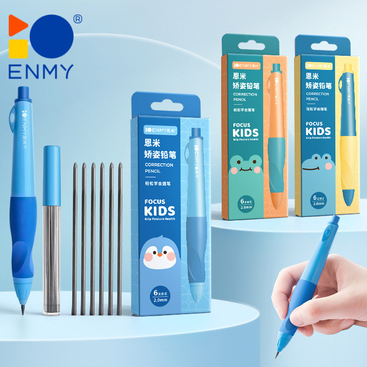 

ENMY Mechanical Pencil 2.0 Mm Pensil Mekanik 2b Ujung Besar