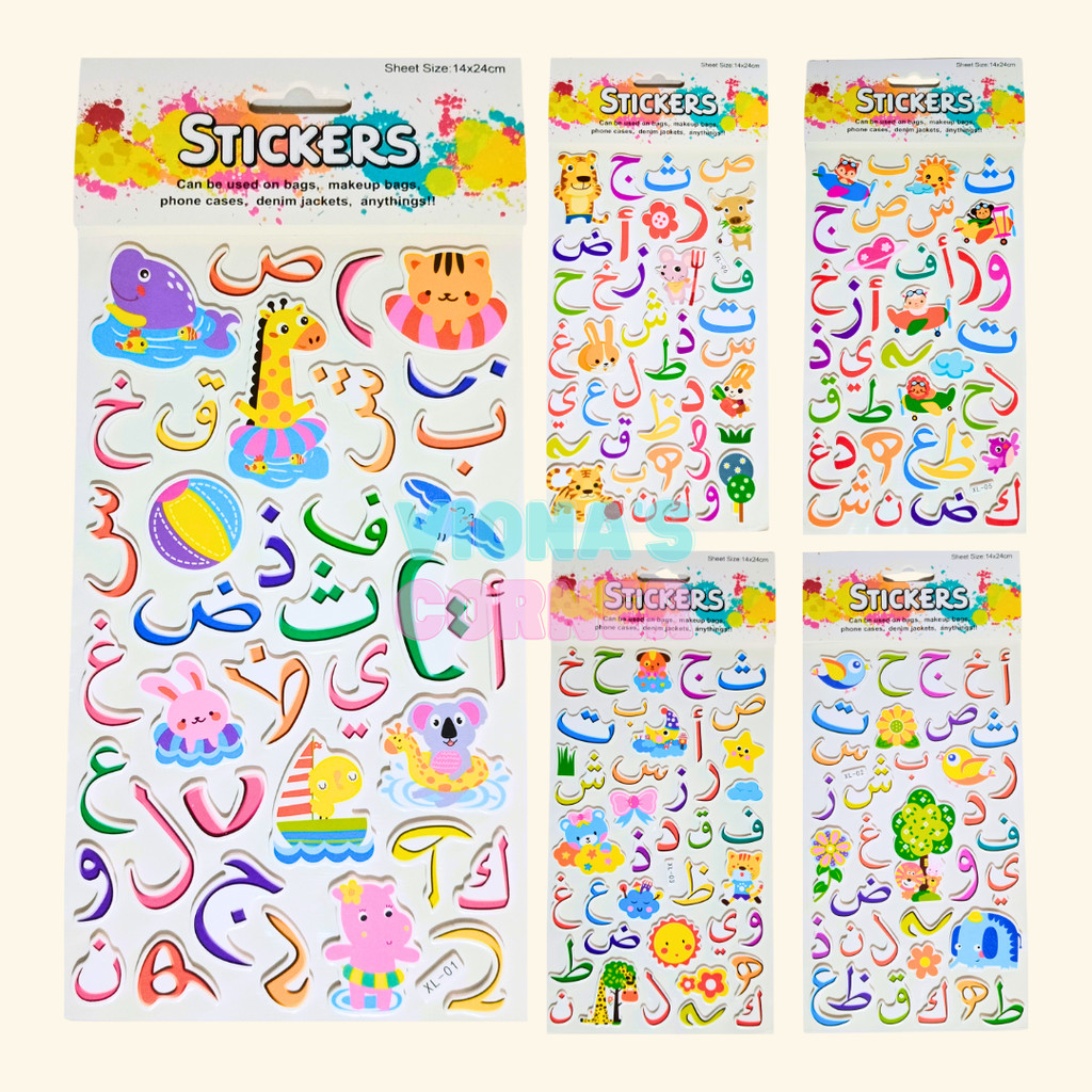 Sticker Anak Huruf Timbul Foam 3D Huruf Hijaiyah Besar Kecil Aesthetic Mainan Tempelan Dinding