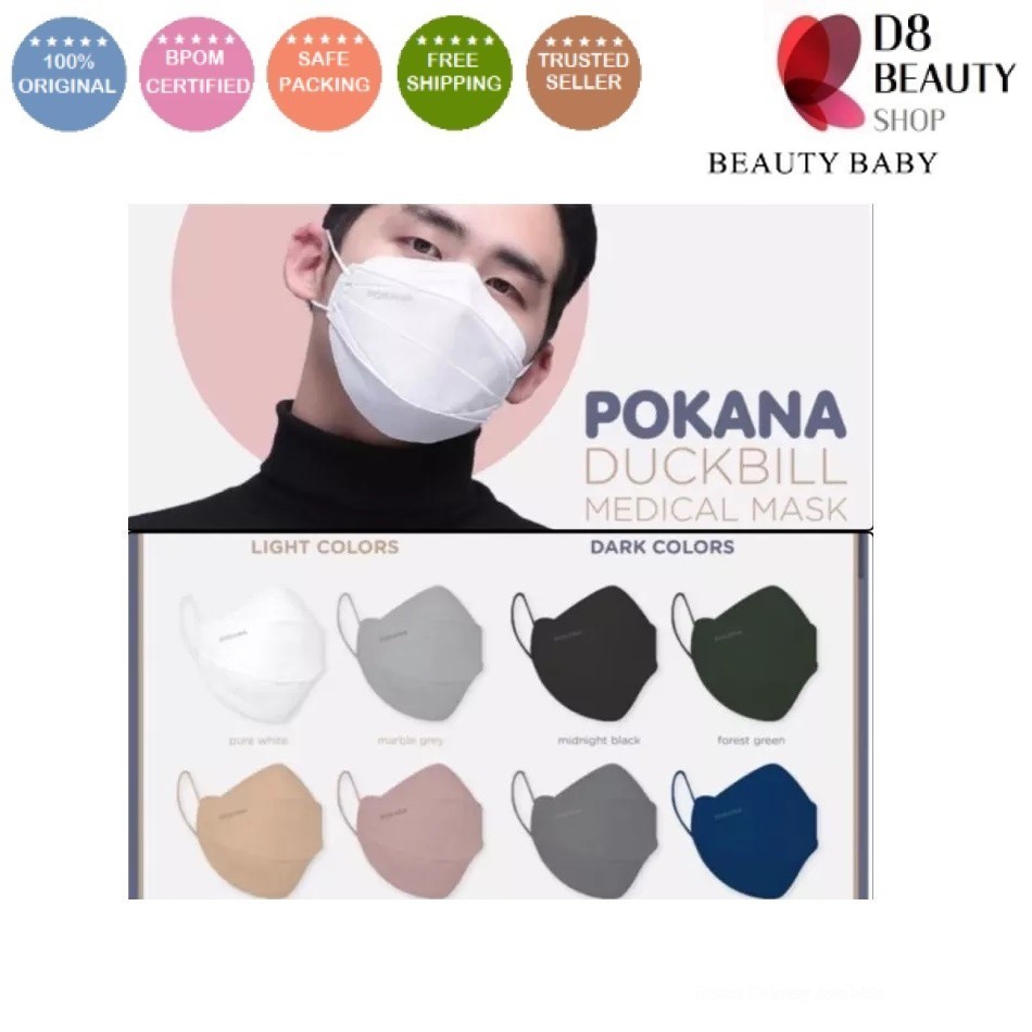 ֍D8֎ POKANA DUCKBILL MEDICAL MASK 2pcs PINK BEIGE GREY WHITE BLACK NAVY GREEN