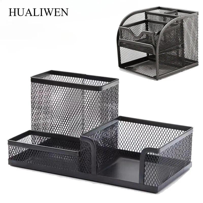 

Three Grid Metal Combination Storage Pen Holder, Student Office Desktop Storage Pen Holder